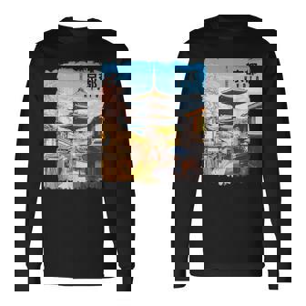 京都 日本 お土産 日本旅行 長袖Tシャツ - Kawaiitshirt