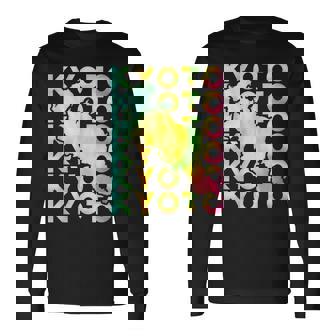 京都 面白tシャツ 京都府 面白いtシャツ 文字入り メンズ おもしろ 面白い 服 オリジナル おもしろグッズ ネタ 県 長袖Tシャツ - Kawaiitshirt