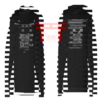 京都、日本、鳥居伏見稲荷大社、手描きデッサン 長袖Tシャツ - Kawaiitshirt