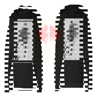 侍 日本魂 忍者 日本刀 長袖Tシャツ - Kawaiitshirt