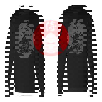 侍の戦士の兜日本の漢字-黒 長袖Tシャツ - Kawaiitshirt