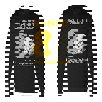 傘寿祝い 野球好き 父 男性 父の日 おしゃれ 野球 80歳 誕生日 長袖Tシャツ - Kawaiitshirt