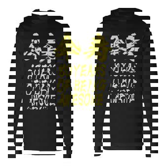 傘寿祝い 面白い 文字入り 男性 おもしろ 筆文字 面白い 服 オリジナル 文字tシャツ 80歳 父の日 長袖Tシャツ - Kawaiitshirt