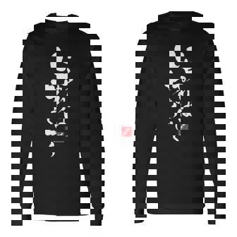 内口沖縄沖縄 日本 うちなぐち 一里ぼで いちゃりぼう 長袖Tシャツ - Kawaiitshirt