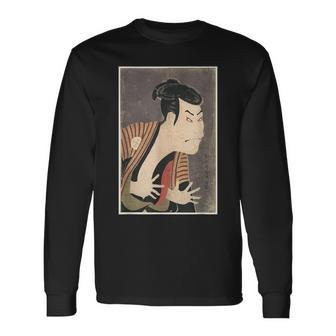 写楽《浮世絵》歌舞伎【日本・世界の名画】日本画 和柄 美術館アート 長袖Tシャツ - Kawaiitshirt