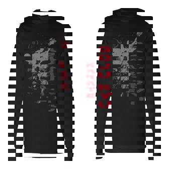 剛柔流空手 長袖Tシャツ - Kawaiitshirt