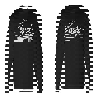 剣道を楽しもう 長袖Tシャツ - Kawaiitshirt