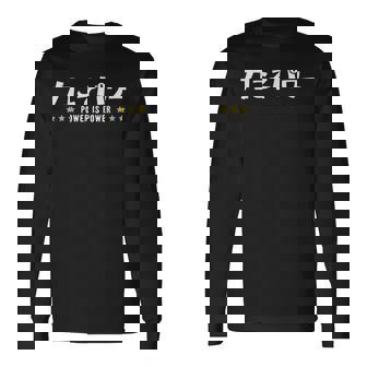 力こそパワー ちからこそぱわー Power Is Power 文字 長袖Tシャツ - Kawaiitshirt