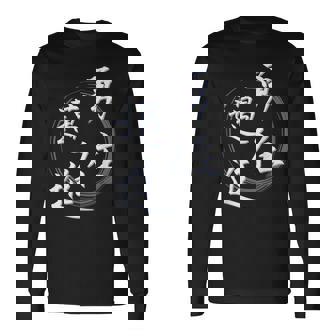 勇往邁進 四字熟語 ネタ 面白いtシャツ 文字入り メンズ おもしろ面白い 服 オリジナル おもしろグッズ 文字tシャツ 長袖Tシャツ - Kawaiitshirt