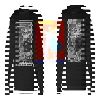 北朝鮮プロパガンダポスター 面白いカルトコスチューム 長袖Tシャツ - Kawaiitshirt