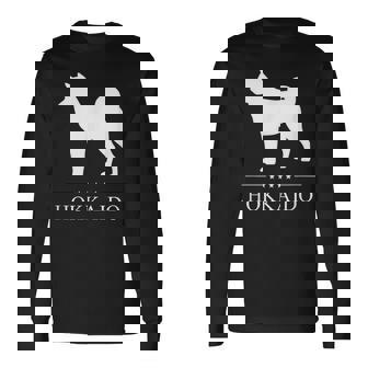 北海道犬 白シルエット 長袖Tシャツ - Kawaiitshirt