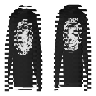 北海道犬のポートレート 長袖Tシャツ - Kawaiitshirt