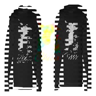 千葉 面白tシャツ 千葉県 面白いtシャツ 文字入り メンズ おもしろ 面白い 服 オリジナル おもしろグッズ ネタ 長袖Tシャツ - Kawaiitshirt