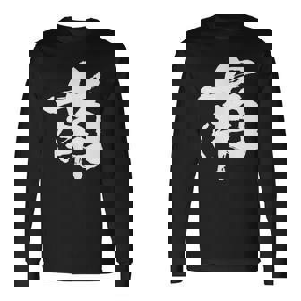 南 麻雀 おもしろ グッズ 服 筆文字 面白いtシャツ 文字入り 面白い 文字 ネタ メンズ 長袖Tシャツ - Kawaiitshirt