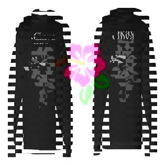 南国沖縄島パラダイス ハイビスカス アートイラスト 長袖Tシャツ - Kawaiitshirt