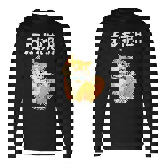 反抗期 面白いtシャツ 文字入り メンズ おもしろ 面白い 服 オリジナル おもしろグッズ 文字tシャツ ネタ 長袖Tシャツ - Kawaiitshirt