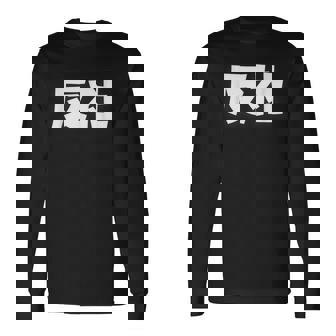 反社 Gangster Criminal 長袖Tシャツ - Kawaiitshirt