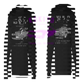 古希祝い 車好き 父親 男性 ギフト 父の日 クラシックカー 70歳 I'm Not Old I'm Classic 長袖Tシャツ - Kawaiitshirt