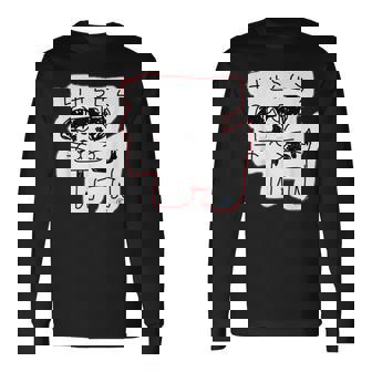 可愛い 癒される ジャックラッセルテリア 手書き ゆるい おもしろ 面白い 笑える 犬 日本語 個性的な けせらせら 長袖Tシャツ - Kawaiitshirt