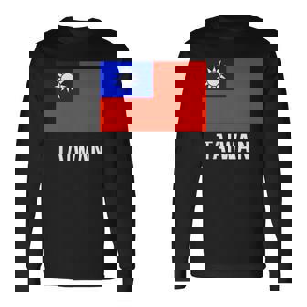 台湾 台湾の国旗 長袖Tシャツ - Kawaiitshirt