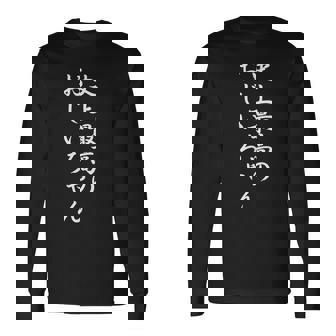 メンズ 史上最高のおじいちゃん 長袖Tシャツ - Kawaiitshirt