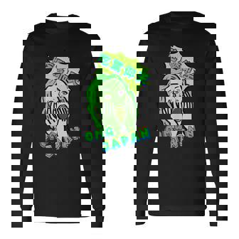 吃驚仰天 グリーン 長袖Tシャツ - Kawaiitshirt