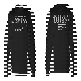 吉祥寺 東京 ヴィンテージ お土産 和 ヴィンテージ 吉祥寺 長袖Tシャツ - Kawaiitshirt