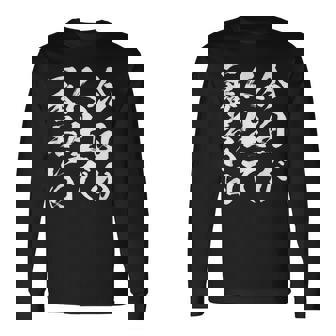 名言服 ネタ 面白いtシャツ 人生 文字入り メンズ おもしろ 面白い 服 おもしろグッズ 文字tシャツ 長袖Tシャツ - Kawaiitshirt