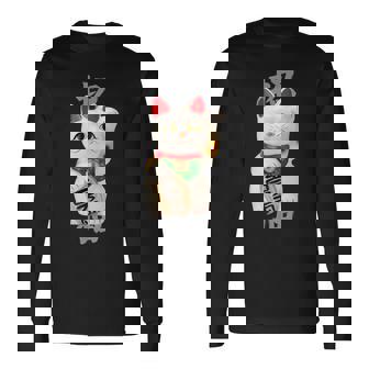 和風招き猫デザイン 縁起物アート 招福と金運アップ 長袖Tシャツ - Kawaiitshirt