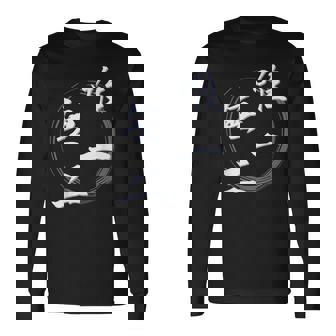 唯一無二 四字熟語 ネタ 面白いtシャツ 文字入り メンズ おもしろ面白い 服 オリジナル おもしろグッズ 文字tシャツ 長袖Tシャツ - Kawaiitshirt