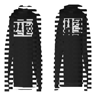 四国 日本 長袖Tシャツ - Kawaiitshirt