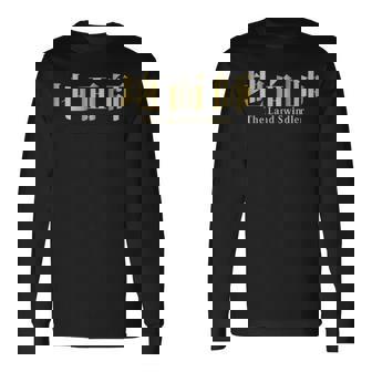 地面師 The Landwindler 長袖Tシャツ - Kawaiitshirt