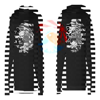 大漁旗 魚 鯛 旗 イラスト 波 ソーラン節 かわいい おもしろ おしゃれ 長袖Tシャツ - Kawaiitshirt