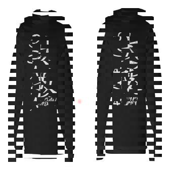 大阪 漢字 長袖Tシャツ - Kawaiitshirt