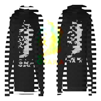 大阪 面白tシャツ 大阪府 面白いtシャツ 文字入り メンズ おもしろ 面白い 服 オリジナル おもしろグッズ ネタ 長袖Tシャツ - Kawaiitshirt