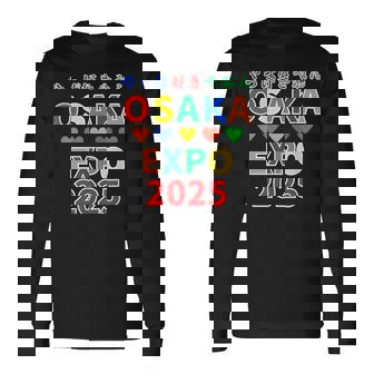 大阪万博 関西万博 おおさか Expo 2025 記念 グッズ 世界万国博覧会 2025 お土産 長袖Tシャツ - Kawaiitshirt