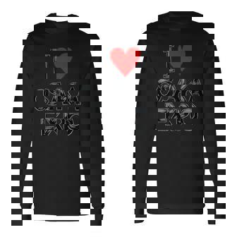 大阪万博 関西万博 記念 I Love Osaka Expo グッズ お土産 本 メンズ レディース 長袖Tシャツ - Kawaiitshirt