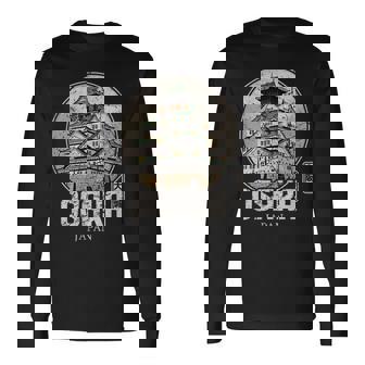 大阪城 日本 お土産 日本の漢字 長袖Tシャツ - Kawaiitshirt