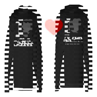 大阪大好き I Love Osaka 長袖Tシャツ - Kawaiitshirt