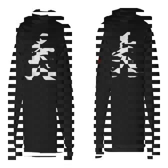 天 漢字 書道 長袖Tシャツ - Kawaiitshirt