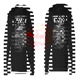 天狗 日本の民俗神アート蛇男 長袖Tシャツ - Kawaiitshirt