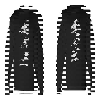 嫁の犬 面白 文字入り 夫婦 メンズ おもしろ 漢字 面白い 服 オリジナル おもしろグッズ 文字 恐妻家 ネタ 長袖Tシャツ - Kawaiitshirt