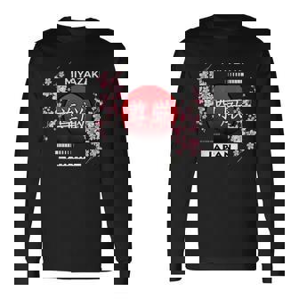 宮崎県の桜桜 長袖Tシャツ - Kawaiitshirt