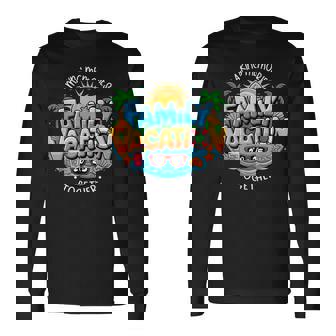 家族旅行2025 一緒に思い出を作る 夏 長袖Tシャツ - Kawaiitshirt