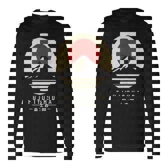 富士吉田 日本 長袖Tシャツ - Kawaiitshirt