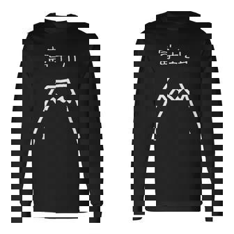 富士山 手書き おもしろ ギャグ Mt Fuji Fujisan Japan 日本 長袖Tシャツ - Kawaiitshirt