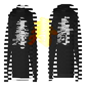 寿 ことぶき【フェイク 金プレート 風 文字】お祝い 結婚式・誕生日 金 ゴールド 面白い 色 長袖Tシャツ - Kawaiitshirt