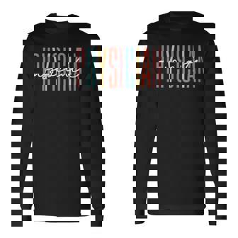 将来の医療サービス業界プロバイダー卒業 長袖Tシャツ - Kawaiitshirt