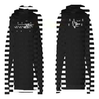 将棋 日本のチェス かわいい バレンタインデー 心臓の鼓動 ギフト 長袖Tシャツ - Kawaiitshirt