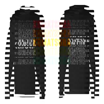 小松菜レインボー 長袖Tシャツ - Kawaiitshirt